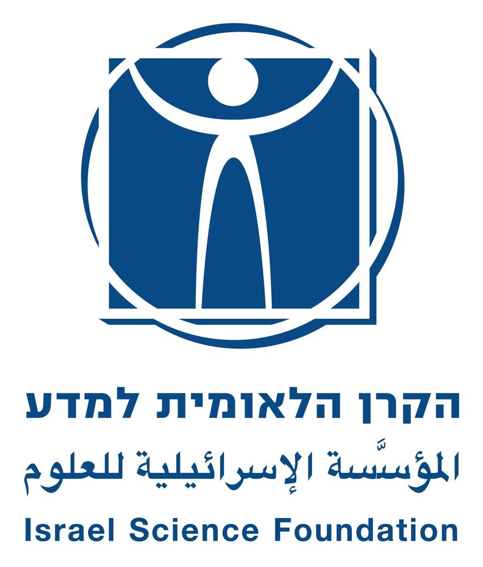 Israel Science Foundation Logo